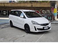 PROTON EXORA 1.6 Auto 2012 รูปที่ 2