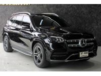 ขาย Mercedes-Benz GLS350d AMG Premium 4MATIC ปี  2020 สีดำ มือเดียวป้ายแดง ไมล์น้อย รูปที่ 2