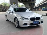 BMW 523i ปี 2014 ไมล์ 123,230 km. รูปที่ 2