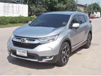 HONDA CR-V 2.4 ES AWD ปี19จด20 รถบ้านมือเดียว รูปที่ 2