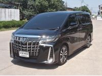 Toyota Alphard 2.5 SC Package ปี 20จด21 รูปที่ 2