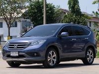 HONDA CR-V 2.4 EL 2WD ปี 2013 เลขไมล์ 244,xxx km. รูปที่ 2