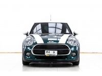 MINI COUPEONE RHD 1.2 2015 รูปที่ 2