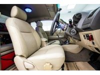 TOYOTA HILUX VIGO CHAMP 2.5 E PRERUNNER X-TRA SMART CAB 2013 รูปที่ 2