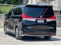 TOYOTA VELLFIRE 2.5 ZG EDITION 2019 แปลงโฉมเป็น LEXUS LM300 รูปที่ 2