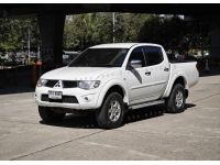 Mitsubishi Triton 2.4 PLUS Double-Cab MT ปี 2012 รูปที่ 2