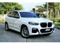 BMW X3 xDrive20d M-Sport ปี 2019 สีขาว รถเซอร์วิสมาครบๆจบพร้อมใช้ทันที พร้องยางใหม่ 4 เส้น รูปที่ 2