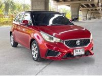 MG3 1.5D ปี 2021 ไมล์ 12,595 km. รูปที่ 2