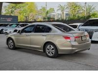 Honda Accord G8 2.4E Auto vtec ปี 2010 รูปที่ 2