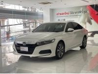 ACCORD 1.5EL TURBO 2020/2021 รถมือสองศูนย์ฮอนด้า รูปที่ 2