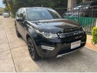 LAND ROVER DISCOVERY SPORT 2.2L SD4 2015 จด 2016 รูปที่ 2