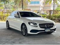 BENZ E350e AV ปี 2018 ไมล์ 143,519 km. รูปที่ 2