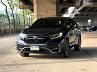 Honda CR-V 2.4Es 4WD ปี2020 รูปที่ 2