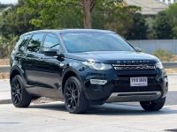 Land Rover Discovery Sport 2.2L SD4 Diesel AWD ปีจด 2016 วิ่ง 164,xxx km. รูปที่ 2