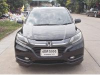 HONDA HR-V 1.8 E ปี 15จด16 รูปที่ 2