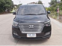 Hyundai H-1 2.5 Deluxe ปี 19จด20 รูปที่ 2