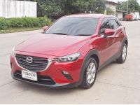 MAZDA CX-3 2.0 COMFORT ปี 2020 รูปที่ 2