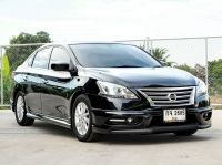 NISSAN SYLPHY 1.6 S เกียร์ธรรมดา MT 2013 รูปที่ 2