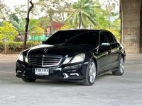 Benz E250 1.8 CGI W212 ปี2011 รูปที่ 2