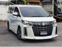 TOYOTA ALPHARD 2.5 SC PACKAGE 2022 จด23 รถใหม่สภาพป้ายแดง ไมล์น้อยสุดในตลาด ราคาสุดคุ้ม รูปที่ 2