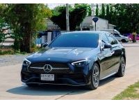 Mercedes Benz C350e AMG W206 2023 จด24 รถใหม่กริ๊บ ประหยัดไปถีง 1.2ล้าน เลยครับ รูปที่ 2