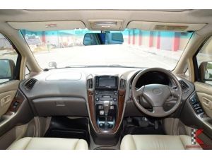 Toyota Harrier 3.0 (ปี 2003) 300G Wagon AT รูปที่ 3