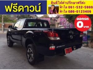 xxไม่ต้องดาวน์ xxไม่ต้องค้ำ xxจัดผ่านง่าย xxได้รถชัวร์ MAZDA BT-50 PRO FREESTYLE CAB 2.2 HI-RACER ชุดจดป้ายแดง รูปที่ 3