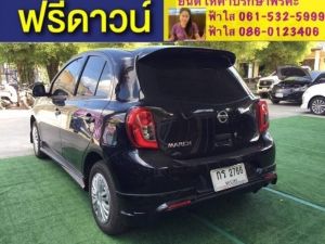 ฟรีดาวน์ ผ่อนน้อย 4xxx บาท ไม่ต้องค้ำ ไม่ต้องค้ำ ผ่านง่าย ได้รถชัวร์ NISSAN MARCH 1.2 S ปี2019 เกียร์ธรรมดา รูปที่ 3