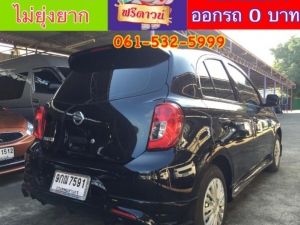 ฟรีดาวน์ 0 บาท ผ่อนน้อย 4,xxx บาท ไม่ต้องค้ำ NISSAN MARCH 1.2 S ปี2019 เกียร์ธรรมดา รูปที่ 3