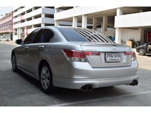 Honda Accord 2.4 (ปี 2008) EL NAVI Sedan AT รูปที่ 3