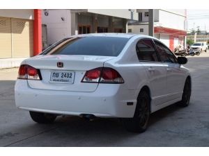 Honda Civic 2.0 FD (ปี 2011) EL i-VTEC Sedan AT รูปที่ 3