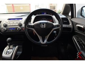 Honda Civic 1.8 FD ( ปี 2011 ) Modulo Sedan AT รูปที่ 3