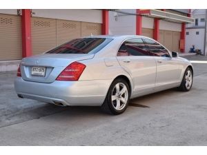 Mercedes-Benz S300 3.0 W221 (ปี 2013) Sedan AT รูปที่ 3