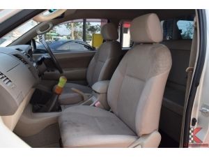 Toyota Hilux Vigo 3.0 EXTRACAB (ปี 2008 ) E Prerunner Pickup MT รูปที่ 3