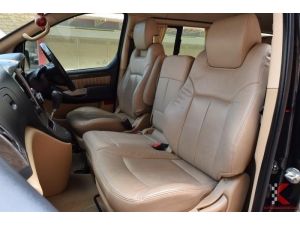 Hyundai Grand Starex 2.5 (ปี 2015) VIP Wagon AT รูปที่ 3