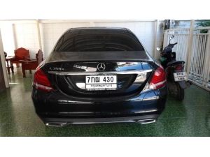 Benz C350 e เปลียนสัญญา รูปที่ 3