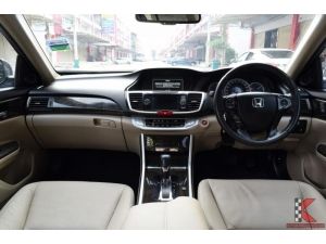 Honda Accord 2.0 ( ปี2014 ) EL i-VTEC Sedan AT รูปที่ 3