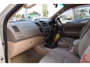 Toyota Hilux Vigo 3.0 EXTRACAB (ปี 2008 ) E Prerunner Pickup MT รูปที่ 3