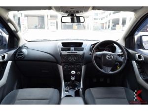 Mazda BT-50 PRO 3.2 (ปี 2012) DOUBLE CAB R Pickup MT รูปที่ 3