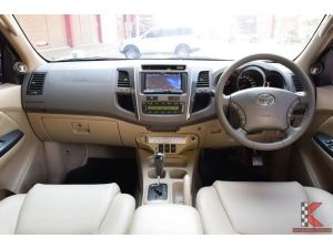 Toyota Fortuner 3.0 (ปี 2011) V SUV AT รูปที่ 3