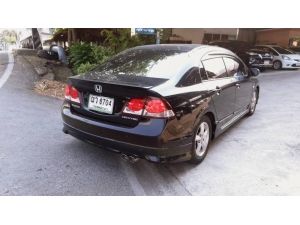 Honda Civic FD ไฟท้ายแปดเหลี่ยม 1.8 S( A S) ปี 09 รูปที่ 3