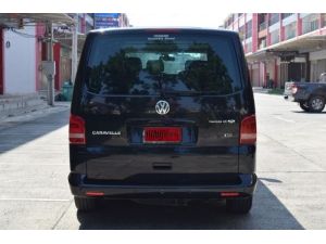 Volkswagen Caravelle 2.0 (ปี 2013) TDi Van AT รูปที่ 3