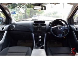 Mazda BT-50 PRO 3.2 (ปี 2013) DOUBLE CAB R Pickup MT รูปที่ 3