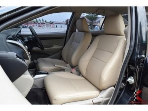 Honda City 1.5 (ปี 2009) V i-VTEC Sedan AT รูปที่ 3