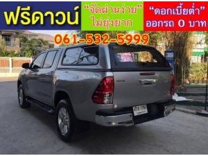 ฟรีดาวน์ 0 บาทออกรถได้เเลย ผ่านง่าย รู้ผลเร็ว รับรถได้ทันที รูปที่ 3