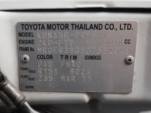 TOYOTA HILUX VIGO DOUBBLE CAB 2.5 E VNT PRERUNNER (ABS) ปี 2011 เกียร์MANUAL สภาพนางฟ้า รูปที่ 3