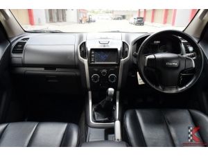 Isuzu D-Max 2.5 SPACE CAB (ปี 2015) Hi-Lander Z Pickup MT รูปที่ 3