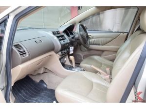 Honda City 1.5 (ปี 2004) E i-DSi Sedan AT รูปที่ 3