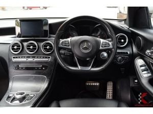 Mercedes-Benz GLC250 2.1 W253 (ปี 2016) d 4MATIC AMG Dynamic SUV AT รูปที่ 3