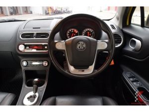 MG MG3 1.5 (ปี 2018) X Hatchback AT รูปที่ 3